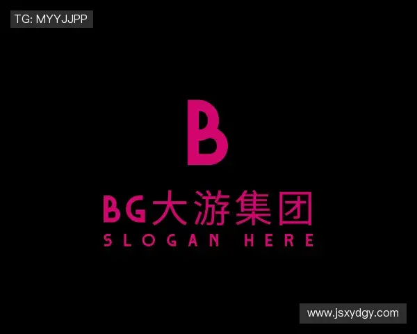 解读BG大游